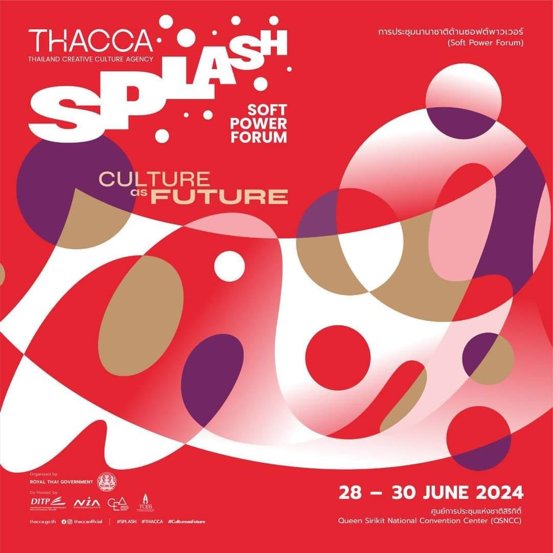 มาทำความรู้จักกับ OFOS และ THACCA เกี่ยวข้องกันอย่างไร ? พร้อมไฮไลต์ในงาน &ldquo;THACCA SPLASH&rdquo; - Soft Power Forum