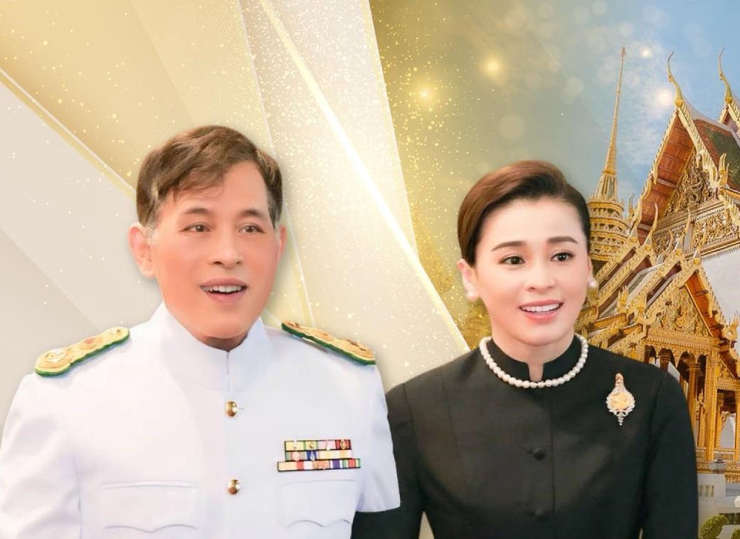 ขอเชิญชวนประชาชนเฝ้าฯ รับเสด็จ พระบาทสมเด็จพระเจ้าอยู่หัว และสมเด็จพระนางเจ้า ฯ พระบรมราชินี เสด็จฯ ไปในพิธีบำเพ็ญกุศลทักษิณานุปทาน (กงเต็ก) ณ พระที่นั่งดุสิตมหาปราสาท ในพระบรมมหาราชวัง