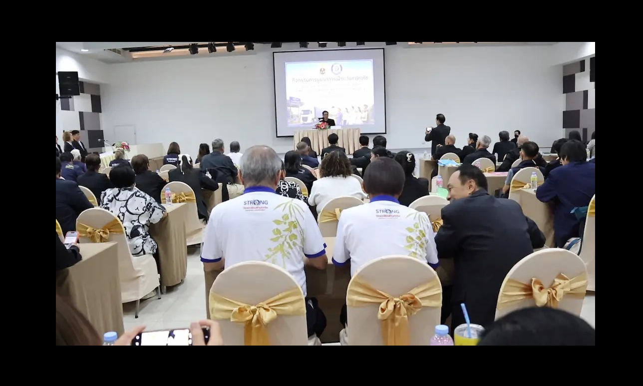 "ชมรม STRONG &ndash; จิตพอเพียงต้านทุจริต จังหวัดสระบุรี ขับเคลื่อนเครือข่ายภาคประชาชน บูรณาการเฝ้าระวังและป้องกันการทุจริต"