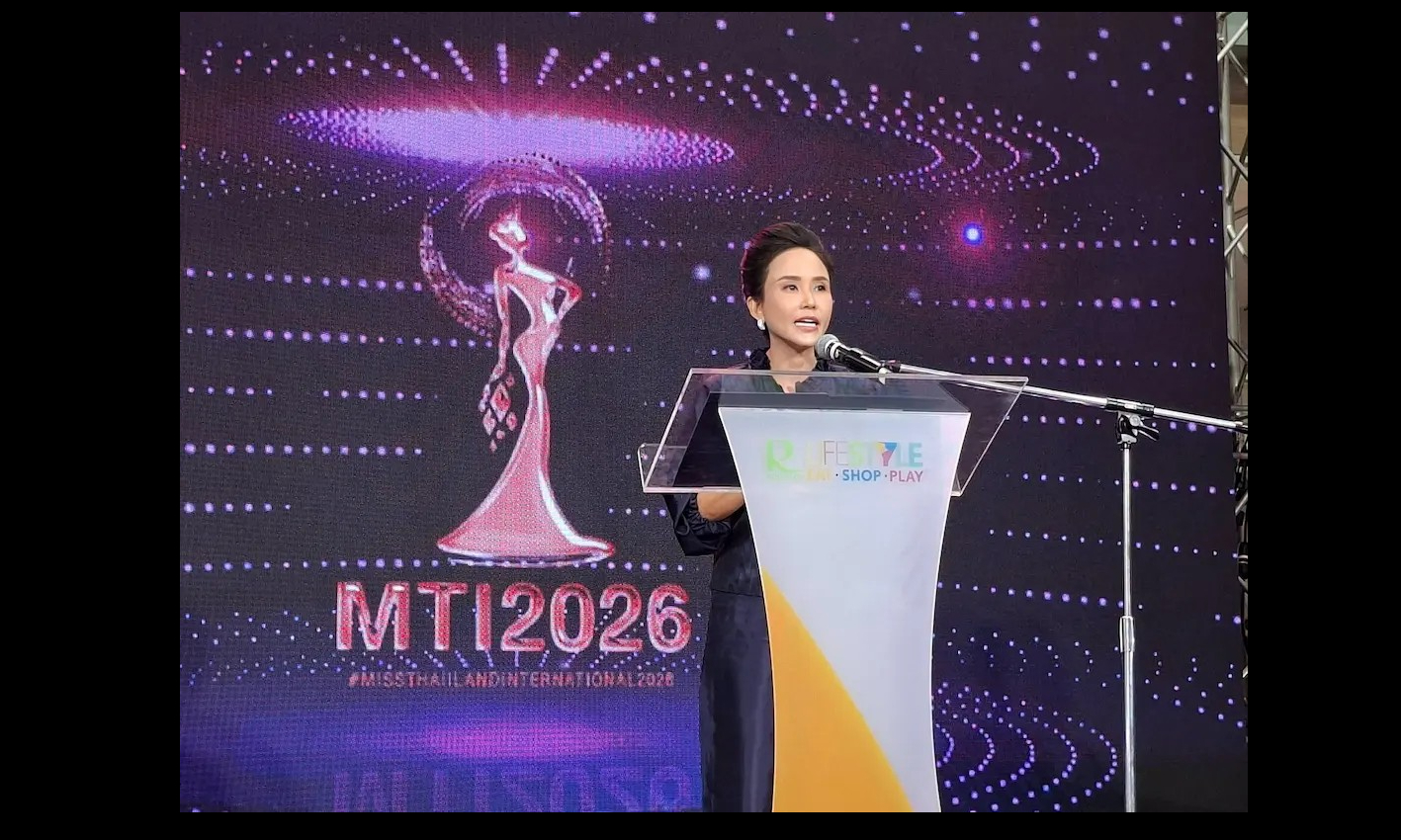 สระบุรี-การแถลงข่าวการจัดกิจกรรมเก็บตัว ผู้เข้าประกวด Miss Thailand International 2026 