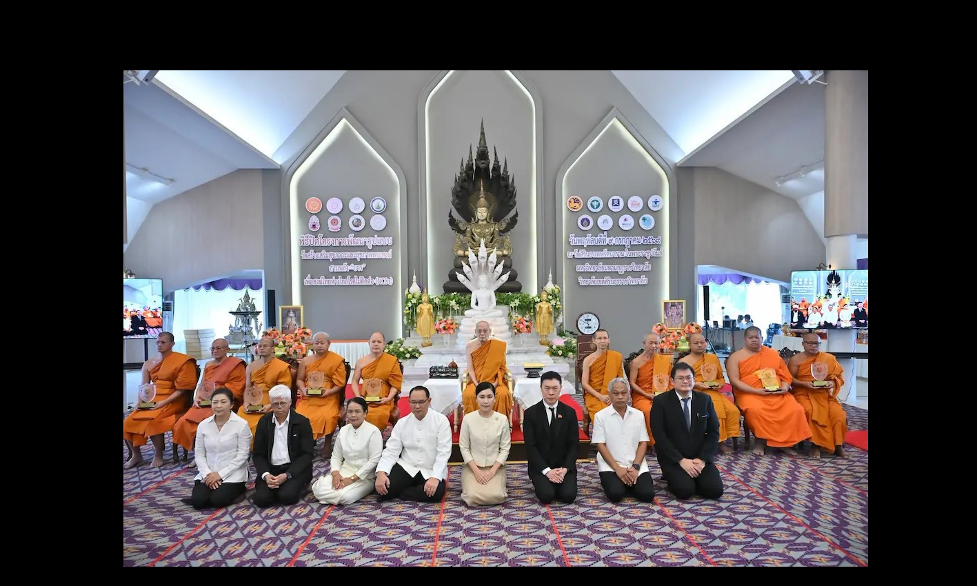 นครปฐม สสส. จับมือคณะสงฆ์ ลุยโมเดล "โรงเรียนเบาหวานคณาราม" นำร่อง 7 วัด ขยายผลสร้างสุขภาวะพระสงฆ์ไทย ห่างไกลโรคไม่ติดต่อ